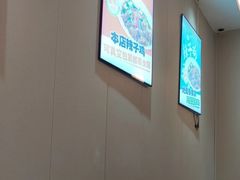 -鲁南仔·滕州炒鸡(经三路店)