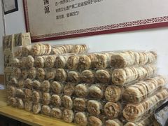 -陆氏太后饼(富平店)