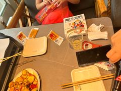 -粟氏天府·东北烧烤(长安街店)