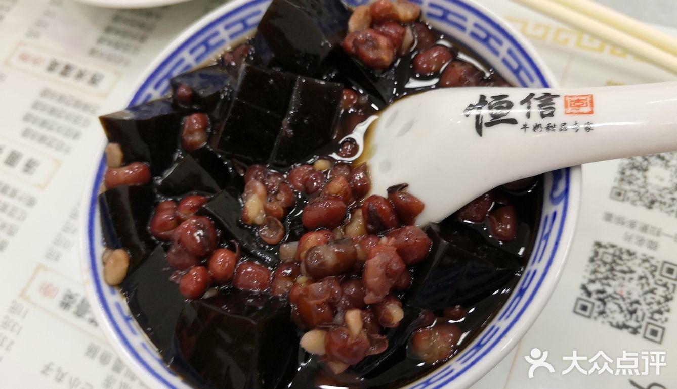 下大雨在店里避雨待了好久