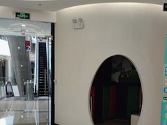 -泰康拜博口腔(凯迪大厦店)