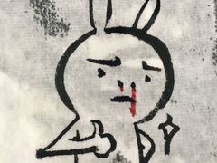 -闻酥园(大慈寺店)