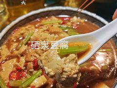 -古道村落(温汤店)
