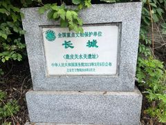 -黑龙潭风景区