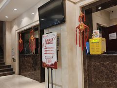 -香丰阁·烤鸭·川湘菜(昌平店)