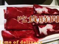 -海底捞火锅(长沙华创国际广场店)