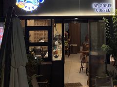 -BE SOBER COFFEE