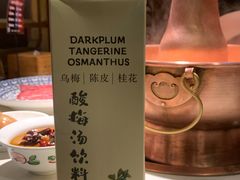 -北京老门框爆肚涮肉馆(锦业路店)