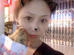 -半月镰胡姐脆皮萝卜饺子