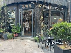 -猫的天空之城概念书店(杭州南宋御街店)