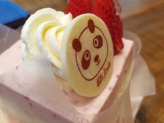 -格瑞思动物奶油生日蛋糕(圆融店)