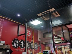 -岭南第一锅(萝岗万达店)
