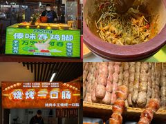 -健康路夜市