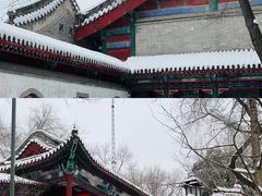 -恭王府博物馆