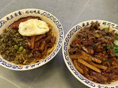 -梅溪·小伙子干挑面(安吉总店)