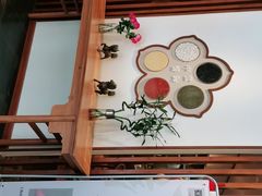 -上海行知堂中医门诊部