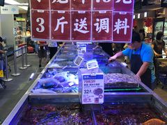 -盒马鲜生(大成店)