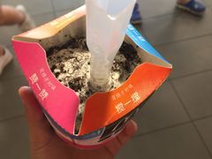 -麦当劳(湛江大厦店)