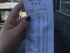 -唐廊烤鸭店(工体店)