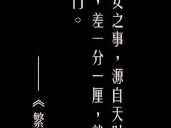 -中国建设银行(宜山路支行)