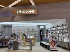-方快-照相馆(丁香国际店)