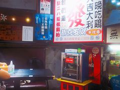 -绿柠食堂(北外滩店)