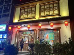 -玉桥餐厅(天坛店)