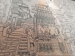 -姐弟俩土豆粉(西安小寨店)