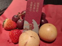-三出山火锅(南京万象天地店)