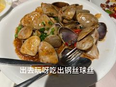 -八樂居