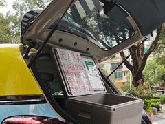 -華歡冰室-WahFoon(吉大店)