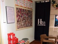 -H立方实景剧情密室(天河旗舰店)