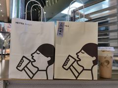 -喜茶(深圳福田星河COCO Park店)