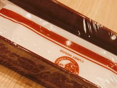 -CoCo壱番屋
