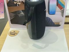 -九机·手机电脑数码(毕节招商花园店)