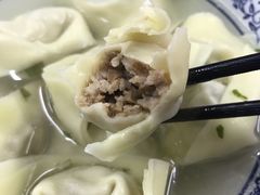 -217笋干馄饨