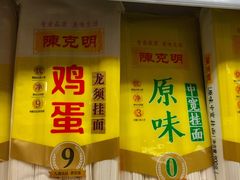 -永辉超市(六里桥店)
