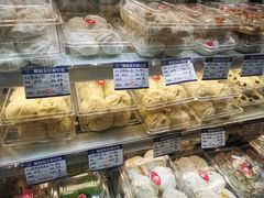 -白玉兰食品(甜云店)