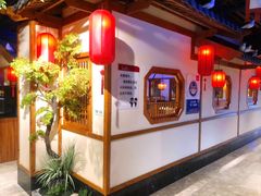 -锦绣金山人家(友谊店)