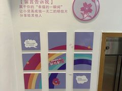 -杨小贤芒果绵绵冰(南门口店)