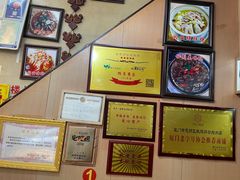 -聪辉同安老美食饭店(大元路店)