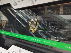 -柏斯音乐艺术中心·钢琴·吉他(世纪金源店)