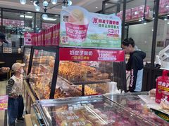 -味多美蛋糕(大红门店)