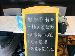 -轻捞慢起面馆(新世界百货店)