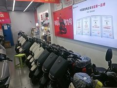 -九号电动车(安定门内大街店)