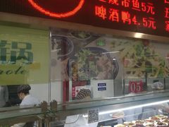 门面-上汽乘用车公司员工餐厅(安研路一店)