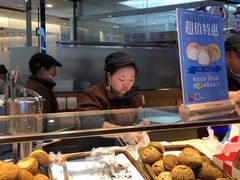 -西树泡芙(蓝色港湾店)
