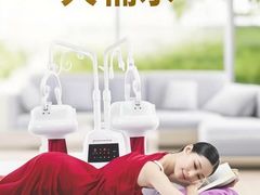 -大桶水·全国旗舰店(体育路店)