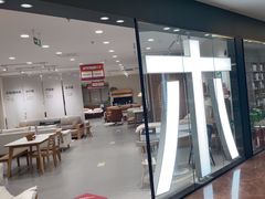 -北京华联购物中心(同成街店)
