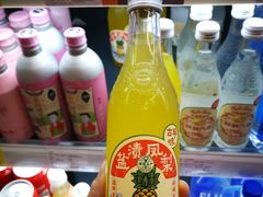 -Olé精品超市(海上世界店)